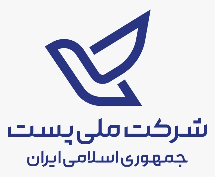 شرکت مل پست